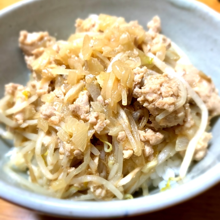 時短!5分で!もやたまそぼろ丼‼